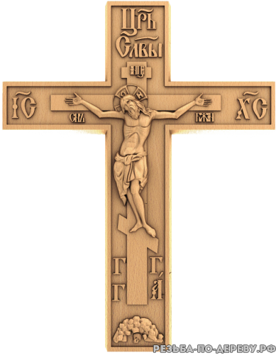 Крест Распятие #13 из дерева
